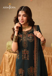 Afrozeh | Basic Pret 26 RTW | NACRE by Afrozeh - Designer Dress  - Type : Ladies Clothes - Available at Libayah - 100% Original 