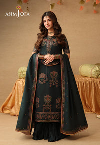 Afrozeh | Basic Pret 26 RTW | NACRE by Afrozeh - Designer Dress  - Type : Ladies Clothes - Available at Libayah - 100% Original 