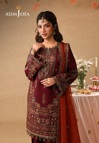 Afrozeh | Basic Pret 26 RTW | NACRE by Afrozeh - Designer Dress  - Type : Ladies Clothes - Available at Libayah - 100% Original 