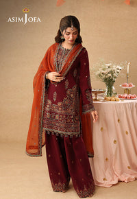 Afrozeh | Basic Pret 26 RTW | NACRE by Afrozeh - Designer Dress  - Type : Ladies Clothes - Available at Libayah - 100% Original 