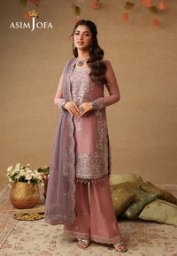 Afrozeh | Basic Pret 26 RTW | NACRE by Afrozeh - Designer Dress  - Type : Ladies Clothes - Available at Libayah - 100% Original 