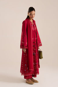 Suffuse | Basic Summer 25 | NIVVI by Suffuse - Designer Dress  - Type : Ladies Clothes - Available at Libayah - 100% Original 