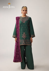 Asim Jofa | Layaan Festive Collection | AJULO-06 by Asim Jofa - Designer Dress  - Type : Ladies Clothes - Available at Libayah - 100% Original 