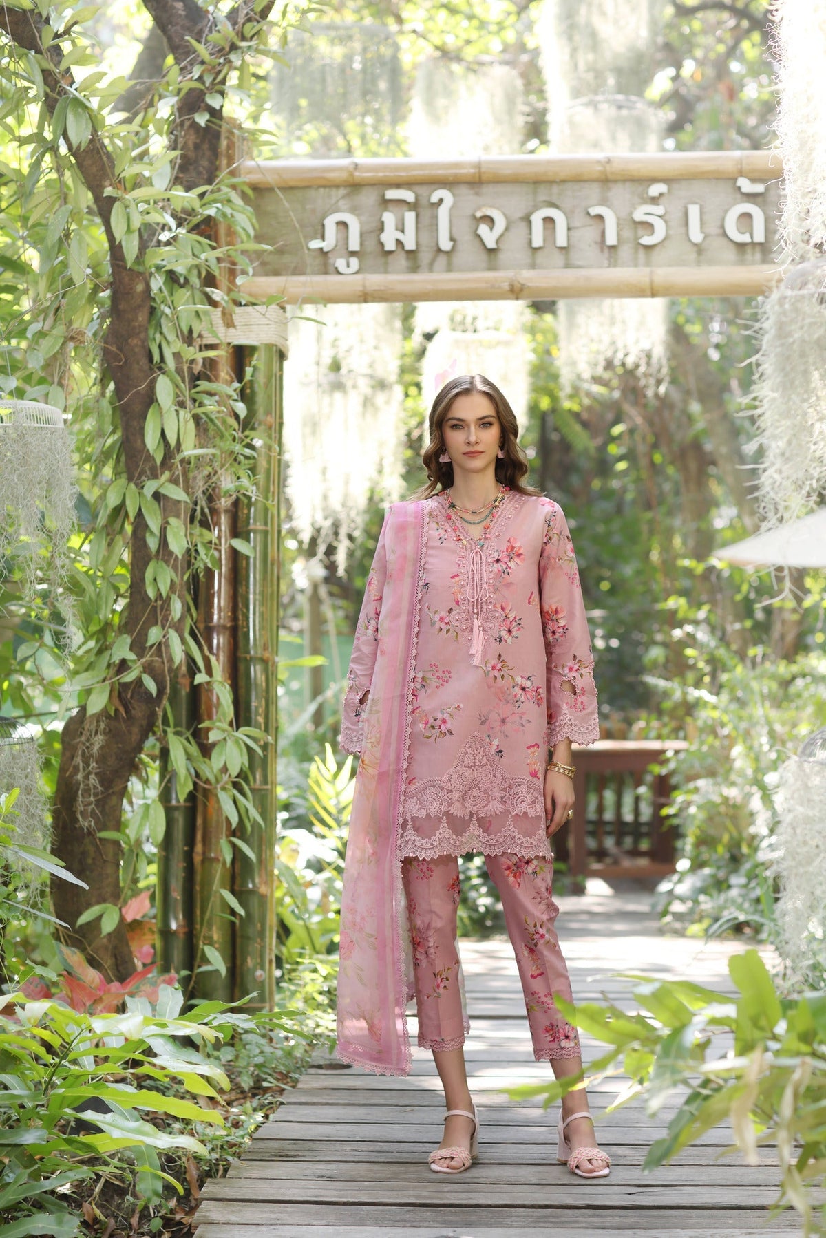 Noor by Saadia Asad | Eid Luxe Printedkari | D8-A by Noor by Saadia Asad - Designer Dress - Type: Ladies Clothes - Available at Libayah - 100% Original