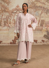 Image | Spring the Tea | ICSE-214007-12442 by Image - Designer Dress - Type: Ladies Clothes - Available at Libayah - 100% Original