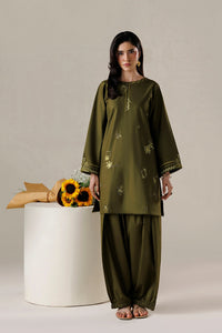 Azure | Chic Essentials |Matcha Mood by Azure - Designer Dress  - Type : Ladies Clothes - Available at Libayah - 100% Original 