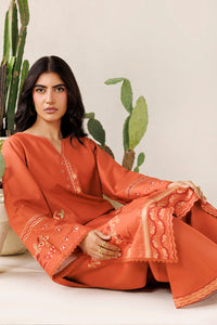 Azure | Chic Essentials |Rusty Mood by Azure - Designer Dress  - Type : Ladies Clothes - Available at Libayah - 100% Original 