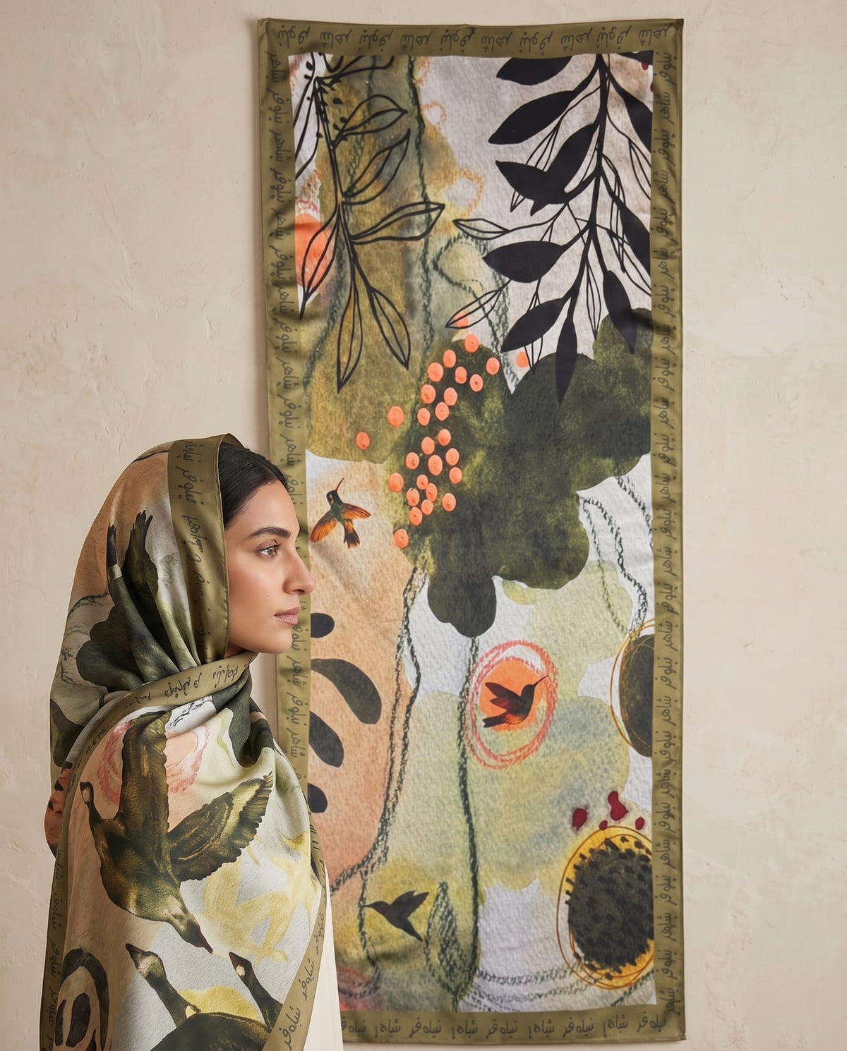 Nilofer Shahid | Saheliyan | Afia - by Libayah - Registered Vendor of : Nilofer Shahid - 100% Original Designer Dress